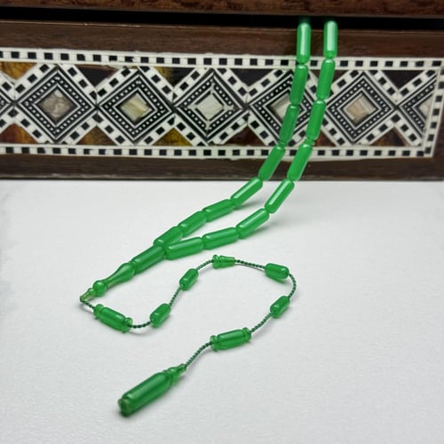 مسباح مساطر اخضر غامق