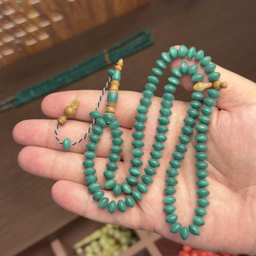 مسباح تركوازي مطعم بكوك