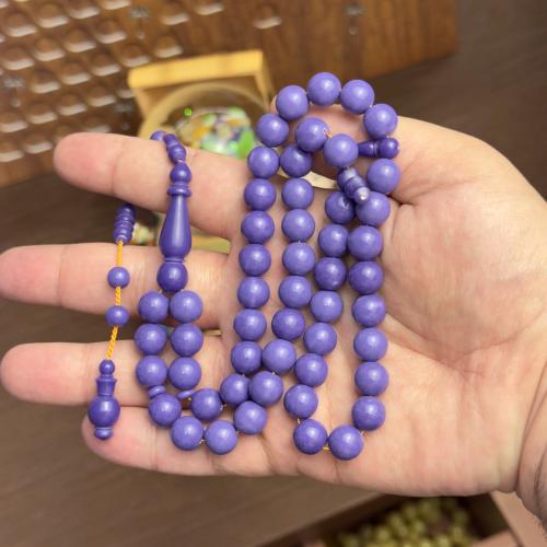 مسباح بنفسجي