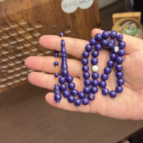 مسباح بنفسجي غامق