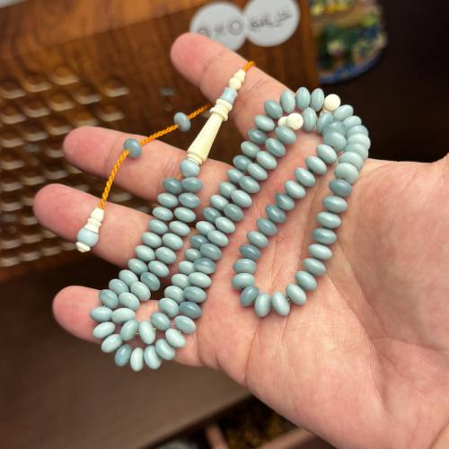 مسباح سماوي مصدف