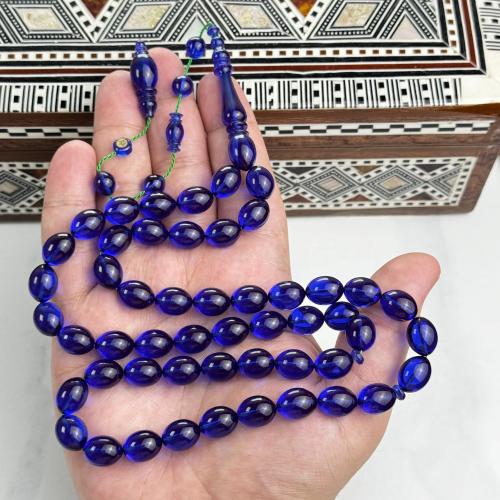 مسباح فاتوران حربا ازرق