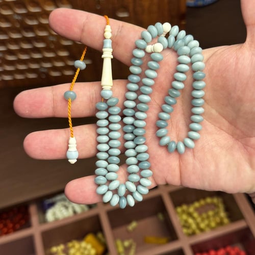 مسباح سماوي مصدف