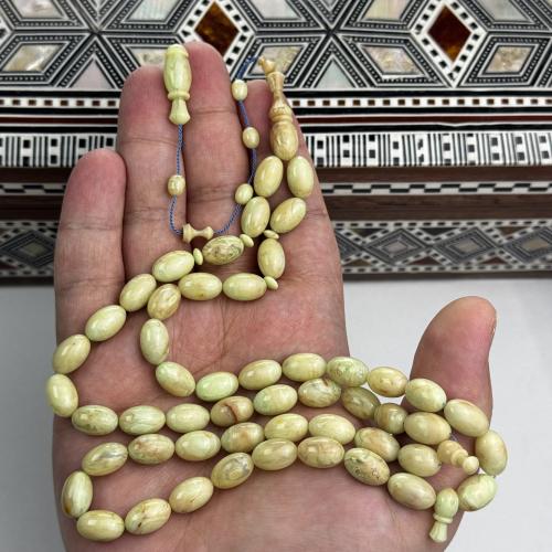 مسباح مقابض فستقي