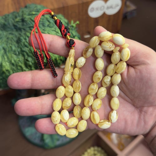 مسباح مستكة فواح