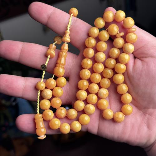 مسباح اصفر