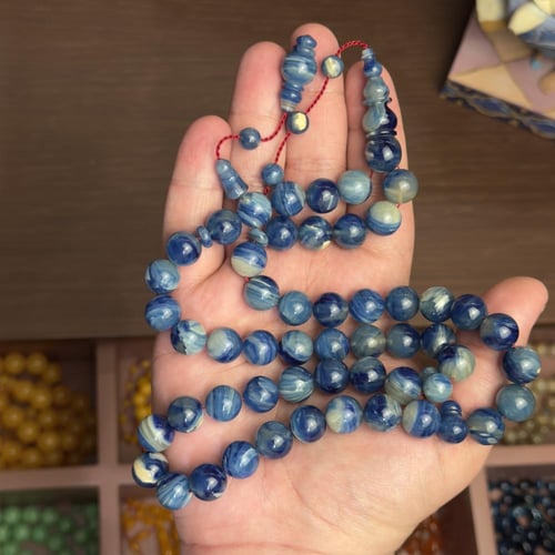 مسباح ازرق موج البحر