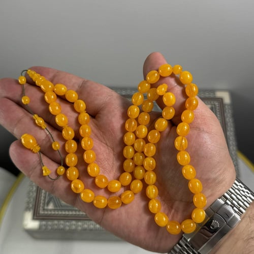 مسباح جزري و بتعريق