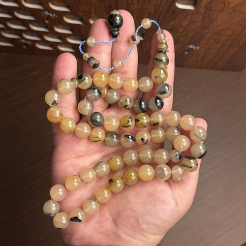 مسباح شبيه المكتبيات ابيض و بتعريق اسود