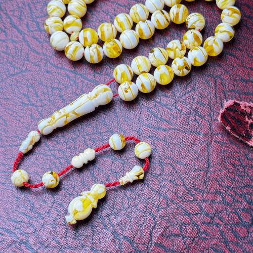 مسباح مستكه