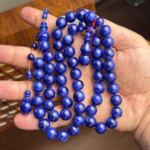 مسباح بلو مون تعريق جميل