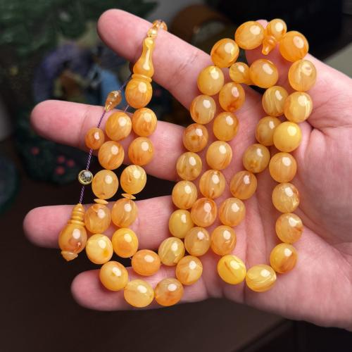 مسباح حنفيات