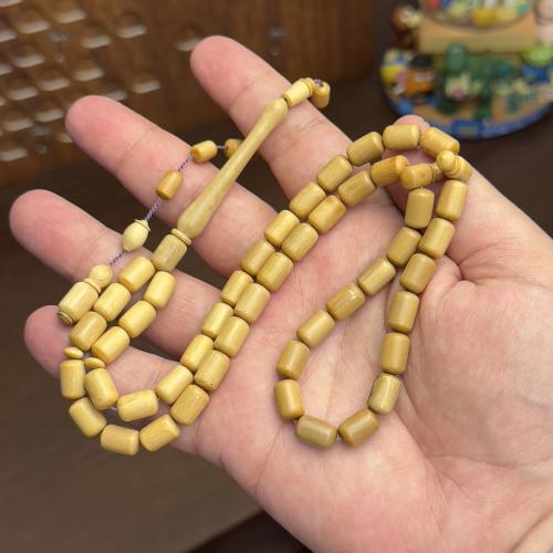 مسباح عاج الماموث المنقرض