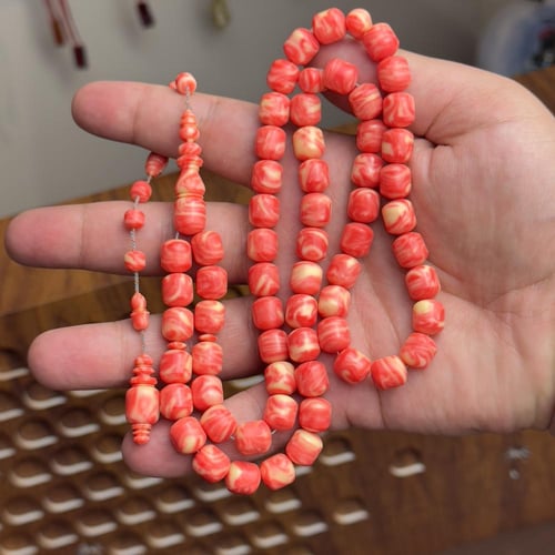 مسباح باسكن مفروز