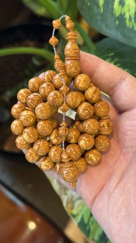 مسباح دارسيني مفروز