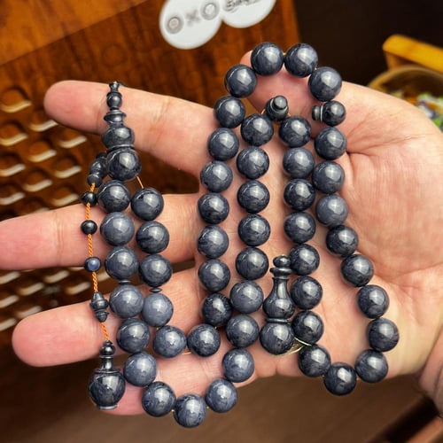 مسباح كحلي على سمنتي و تعريق