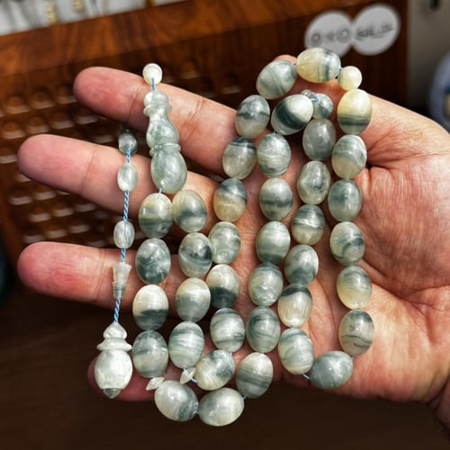 مسباح سماوي و بتعريق و تصديف