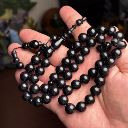 مسباح اسود صك