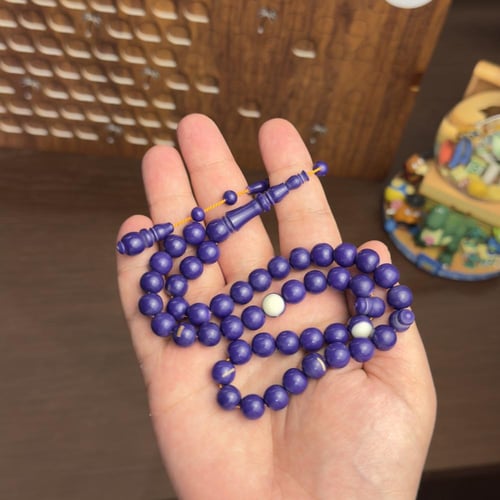 مسباح بنفسجي غامق