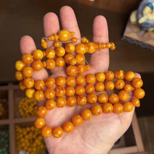 مسباح جزري و بتعريق احمر