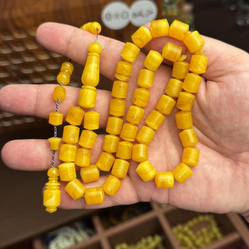 مسباح جزري و بتعريق