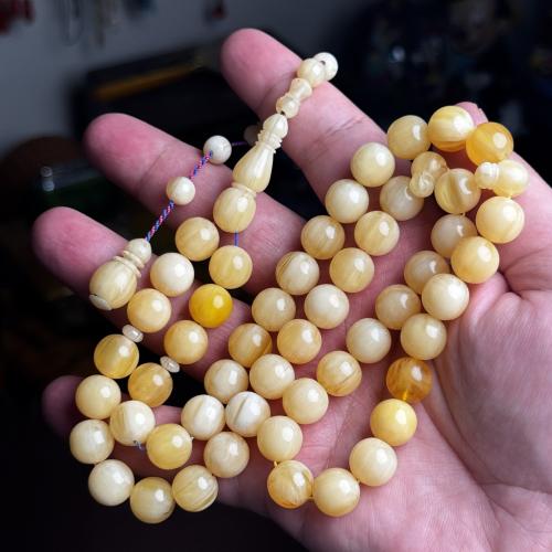 مسباح اصفر