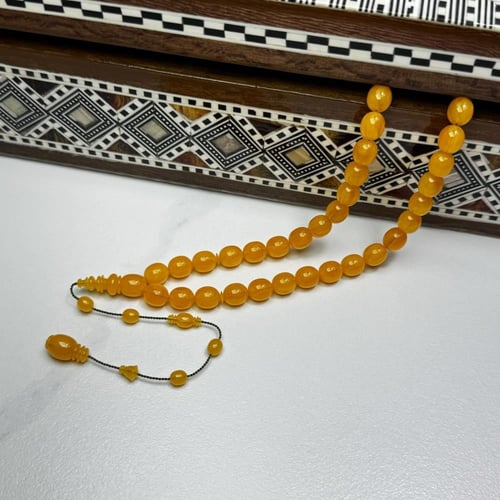 مسباح جزري و بتعريق