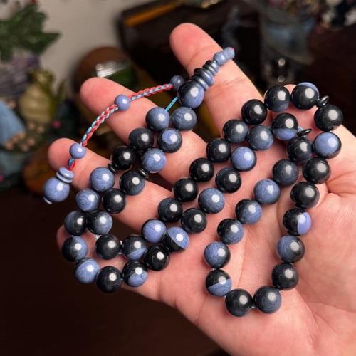 مسباح رصاصي و كحلي وجه وجه