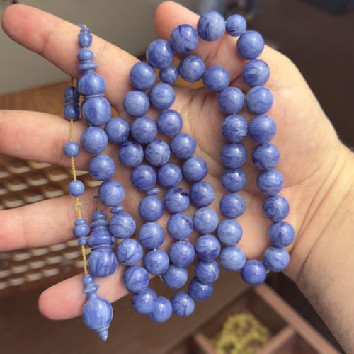 مسباح ازرق و تعريق