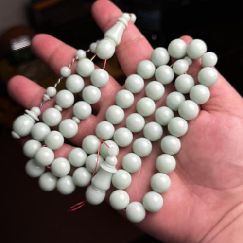 مسباح تيفاني صك