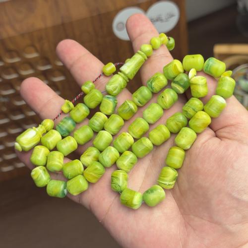 مسباح اخضر و بتعريق