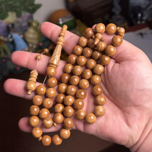 مسباح كوك دائري منقوش