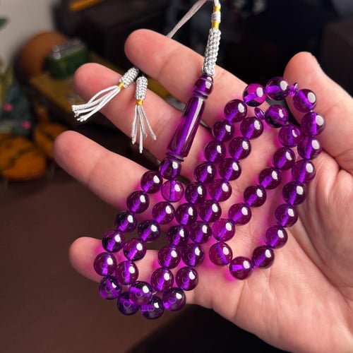 مسباح بنفسجي