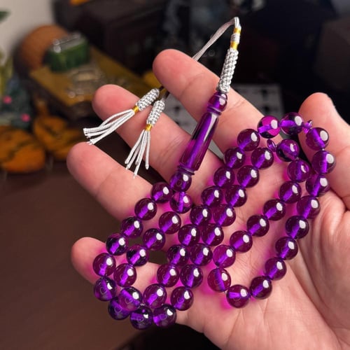 مسباح بنفسجي