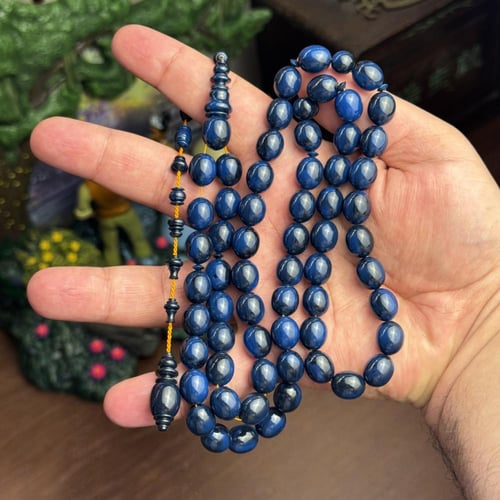 مسباح باتمان