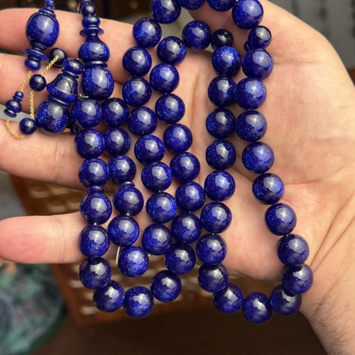 مسباح ازرق منجم كامل