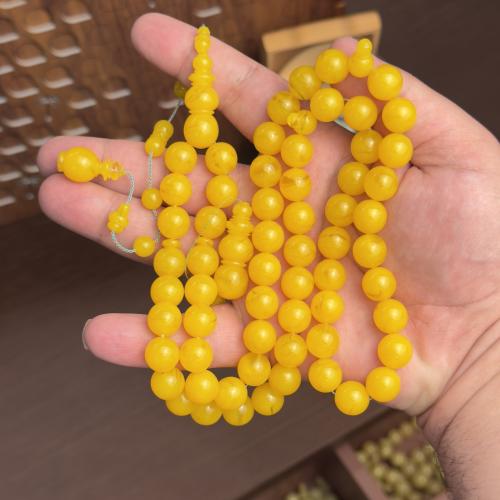 مسباح اصفر و بتعريق