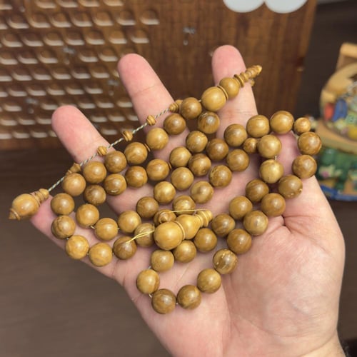 مسباح كوك سوبر