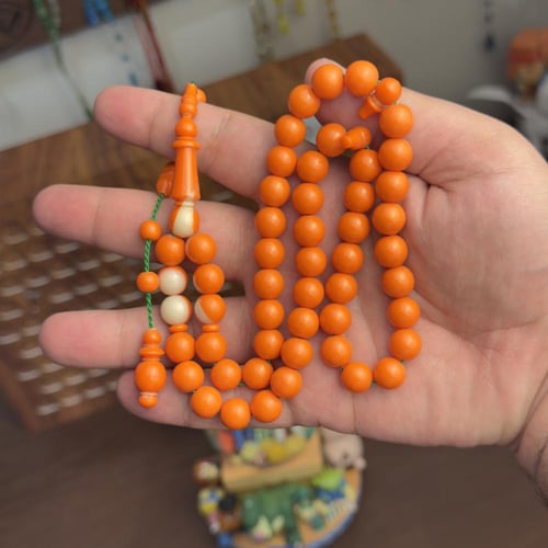 مسباح برتقالي