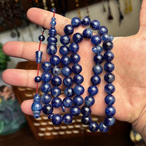 مسباح ازرق غامق و بتعريق