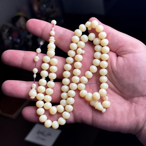 مسباح دومنه لولوي