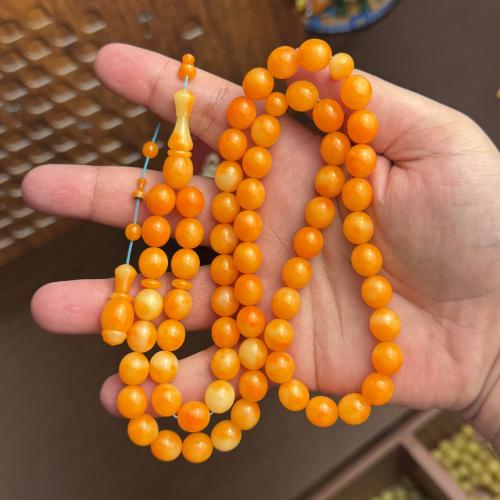 مسباح جزري أمريكي