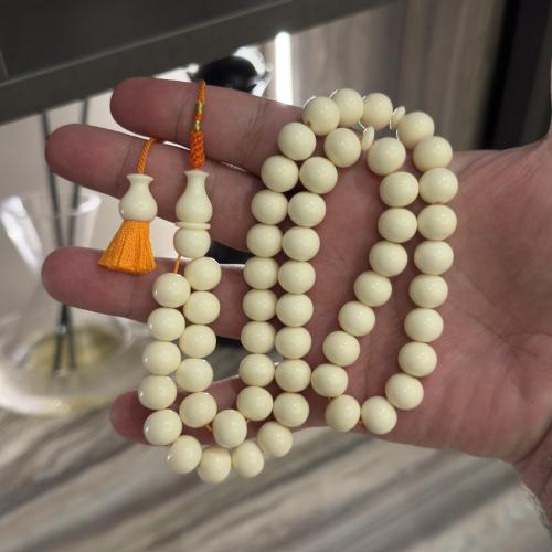 مسباح دومنه شبية الأنتيك