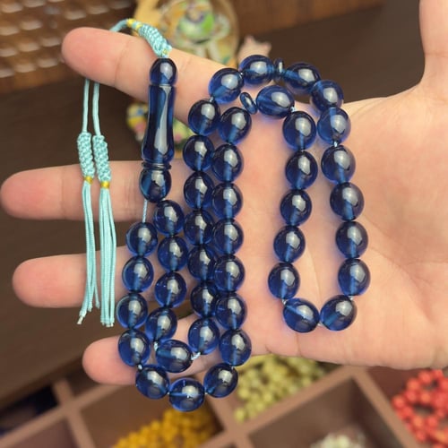 مسباح زعفراني ازرق فاتح