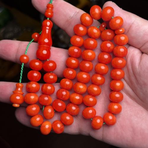 مسباح جزري ناري