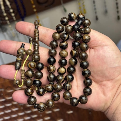 مسباح جلكسي