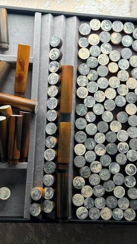 مسباح شرنوبل ١