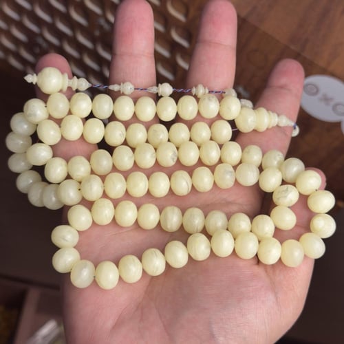 مسباح دومنه معرقة