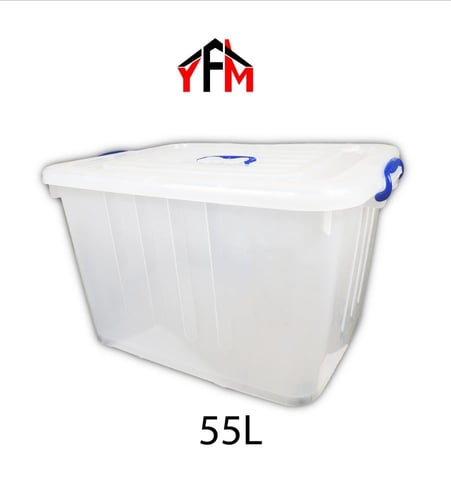 صندوق تخزين بلاستيك شفاف 55 لتر ازرق