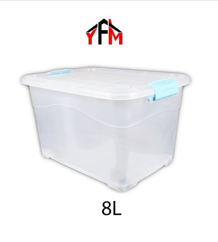 صندوق تخزين بلاستيك شفاف 8 لتر ازرق فاتح